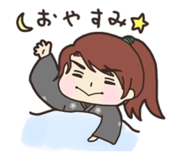 Junnosuke's Rhapsody CH.1(Japanese ver.) sticker #12394829