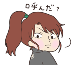 Junnosuke's Rhapsody CH.2(Japanese ver.) sticker #12394935