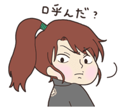 Junnosuke's Rhapsody CH.2(Japanese ver.) sticker #12394935