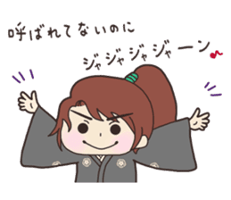 Junnosuke's Rhapsody CH.2(Japanese ver.) sticker #12394936