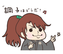 Junnosuke's Rhapsody CH.2(Japanese ver.) sticker #12394937