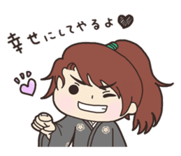 Junnosuke's Rhapsody CH.2(Japanese ver.) sticker #12394938