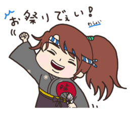 Junnosuke's Rhapsody CH.2(Japanese ver.) sticker #12394939