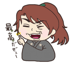 Junnosuke's Rhapsody CH.2(Japanese ver.) sticker #12394940