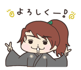 Junnosuke's Rhapsody CH.2(Japanese ver.) sticker #12394941