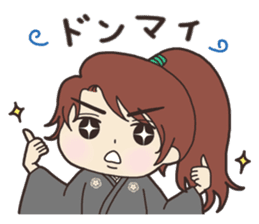 Junnosuke's Rhapsody CH.2(Japanese ver.) sticker #12394944