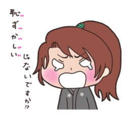 Junnosuke's Rhapsody CH.2(Japanese ver.) sticker #12394945