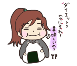 Junnosuke's Rhapsody CH.2(Japanese ver.) sticker #12394959