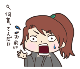 Junnosuke's Rhapsody CH.2(Japanese ver.) sticker #12394964