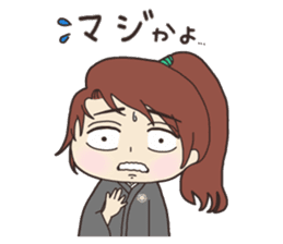 Junnosuke's Rhapsody CH.2(Japanese ver.) sticker #12394968