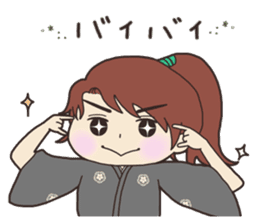 Junnosuke's Rhapsody CH.2(Japanese ver.) sticker #12394973