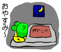 Sticker for Kawahara sticker #12395026