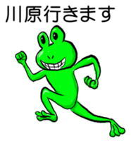 Sticker for Kawahara sticker #12395036