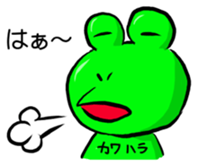 Sticker for Kawahara sticker #12395048