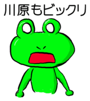 Sticker for Kawahara sticker #12395049