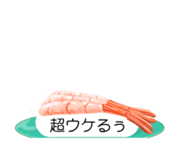 Revolving sushi by moving and dancing sticker #12395054