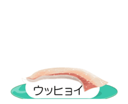 Revolving sushi by moving and dancing sticker #12395055