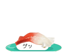 Revolving sushi by moving and dancing sticker #12395058