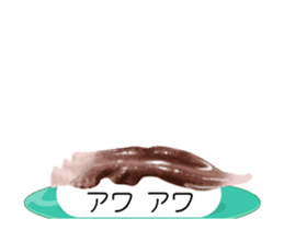 Revolving sushi by moving and dancing sticker #12395059