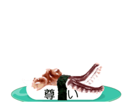 Revolving sushi by moving and dancing sticker #12395061