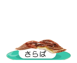 Revolving sushi by moving and dancing sticker #12395062