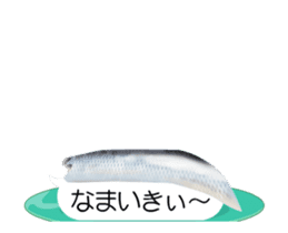 Revolving sushi by moving and dancing sticker #12395063