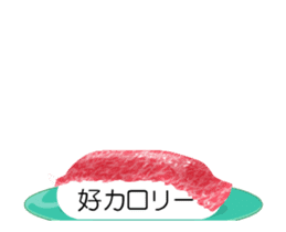 Revolving sushi by moving and dancing sticker #12395065