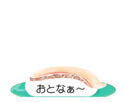 Revolving sushi by moving and dancing sticker #12395067