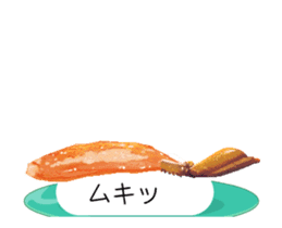 Revolving sushi by moving and dancing sticker #12395068