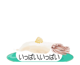 Revolving sushi by moving and dancing sticker #12395074