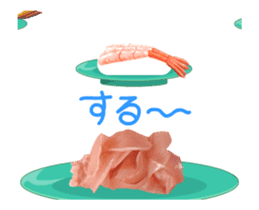 Revolving sushi by moving and dancing sticker #12395076