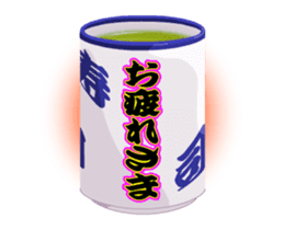 Revolving sushi by moving and dancing sticker #12395077