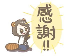 KEMOMIMI Salaryman(Chinese) sticker #12395081