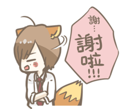 KEMOMIMI Salaryman(Chinese) sticker #12395082