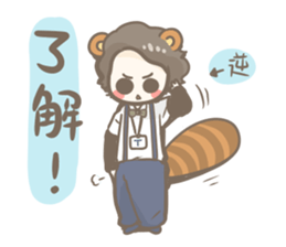 KEMOMIMI Salaryman(Chinese) sticker #12395084