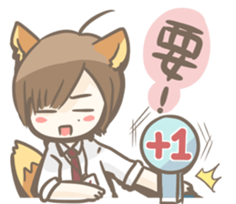 KEMOMIMI Salaryman(Chinese) sticker #12395085