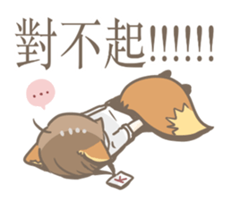 KEMOMIMI Salaryman(Chinese) sticker #12395087