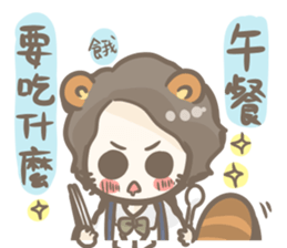 KEMOMIMI Salaryman(Chinese) sticker #12395089