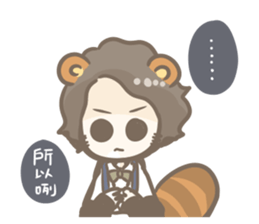 KEMOMIMI Salaryman(Chinese) sticker #12395091