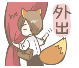 KEMOMIMI Salaryman(Chinese) sticker #12395094