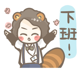 KEMOMIMI Salaryman(Chinese) sticker #12395096