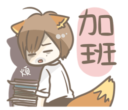 KEMOMIMI Salaryman(Chinese) sticker #12395099