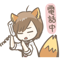 KEMOMIMI Salaryman(Chinese) sticker #12395101