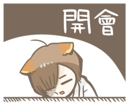 KEMOMIMI Salaryman(Chinese) sticker #12395106