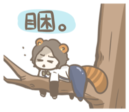 KEMOMIMI Salaryman(Chinese) sticker #12395107