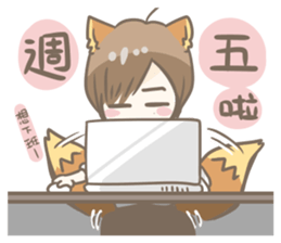 KEMOMIMI Salaryman(Chinese) sticker #12395109