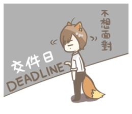 KEMOMIMI Salaryman(Chinese) sticker #12395110