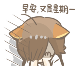 KEMOMIMI Salaryman(Chinese) sticker #12395113