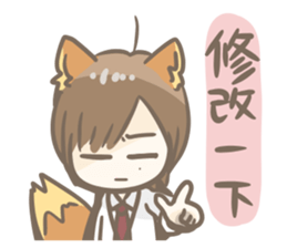 KEMOMIMI Salaryman(Chinese) sticker #12395116