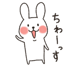 Mr.usa sticker #12395278